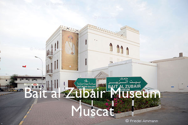 KULTUR – Bait al Zubair Museum – Muscat, Oman 