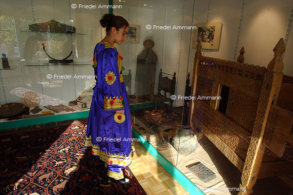 Afghanistan Museum
