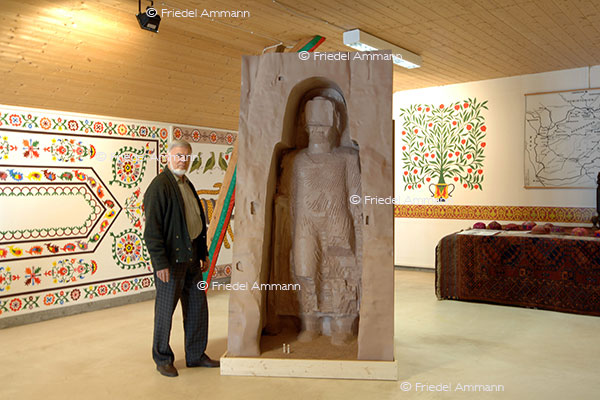 Afghanistan Museum