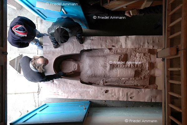 Afghanistan Museum