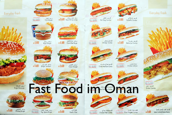 KULTUR – Gastronomie – Fast Food im Oman