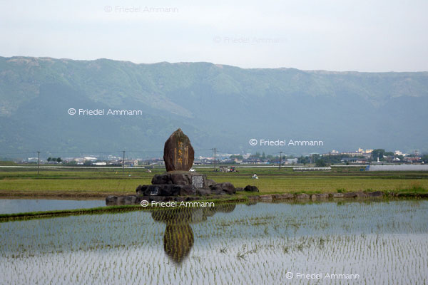 KULTUR – Buddhismus - Beppu, Kyushu, Japan 
