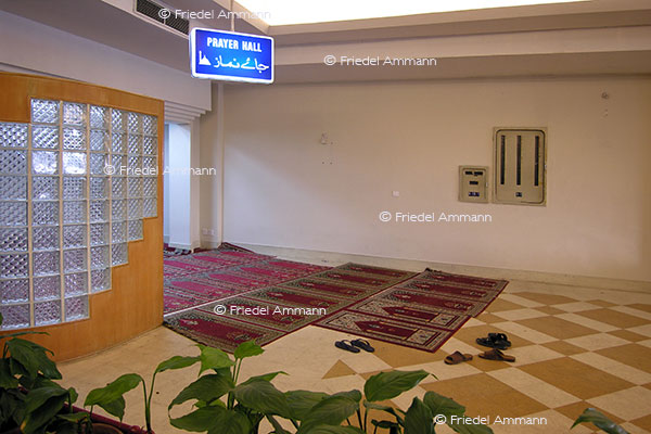KULTUR – Islam – Gebetsraum - Benazir Bhutto Airport – Islamabad, Pakistan