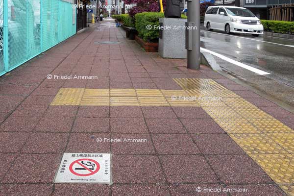 LEBEN – Kommunikation / Communication - No Smoking Area, Takayama,  Japan