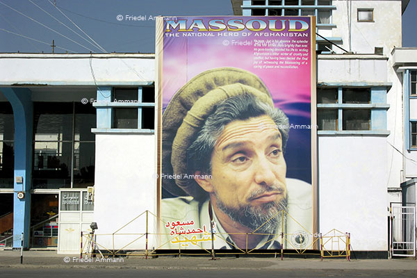 WORLD - Afghanistan, Kabul - International Airport