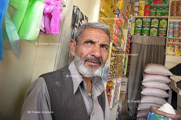WORLD - Afghanistan, Kabul - Market, Paschtune
