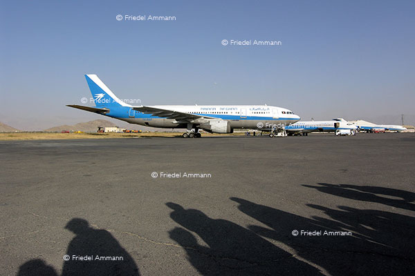 WORLD - Afghanistan, Kabul - International Airport