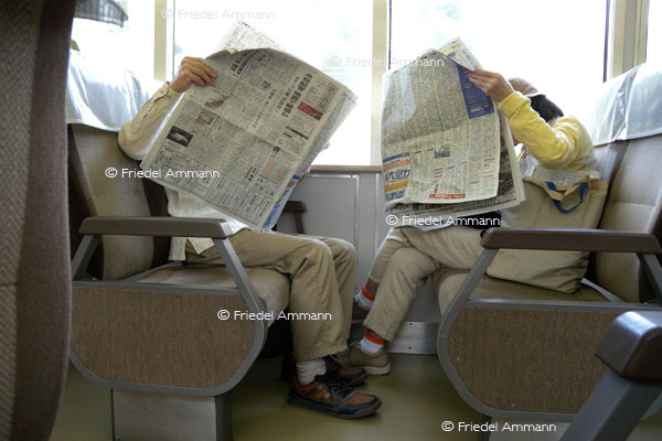 WORLD – Japan –news