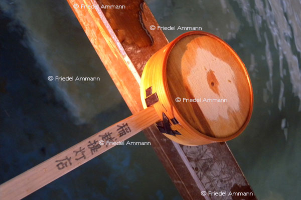 WORLD – Japan – Shrine purification fountain