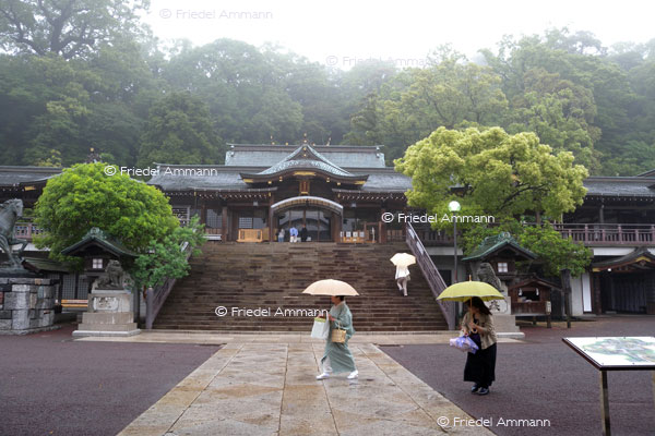 WORLD – Japan – Sofukuji Temple, Nagasaki
