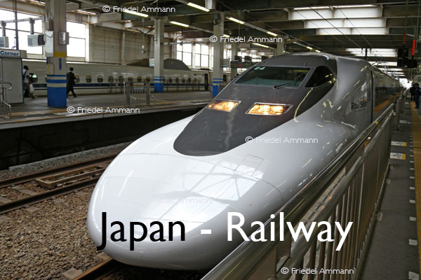 WORLD – Japan – Tokaido Shinkansen Nozomi