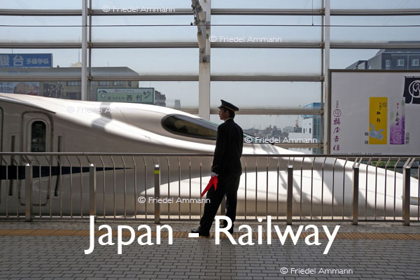 WORLD – Japan – Shinkansen Serie 700