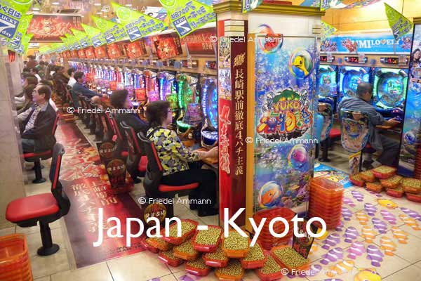 WORLD – Japan – Pachinko Parlor