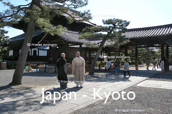 WORLD – Japan – Shunkoin Temple, Kyoto