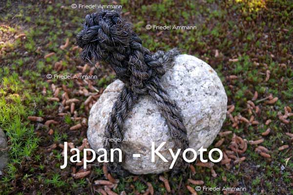 WORLD – Japan - Shunkoin Temple, Kyoto