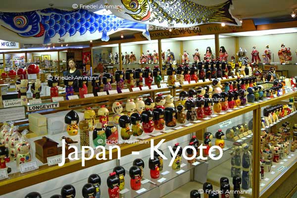 WORLD – Japan – Japanese Dolls, Kyoto