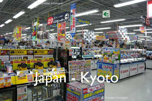 WORLD – Japan – Mega Camera Shop