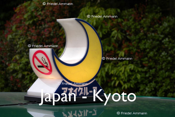 WORLD – Japan – Taxi Sign, Kyoto