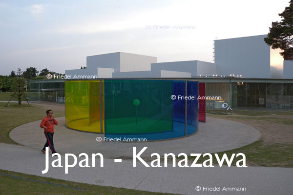 WORLD – Japan - 21st Century Museum of Contemporary Art, Kanazawa