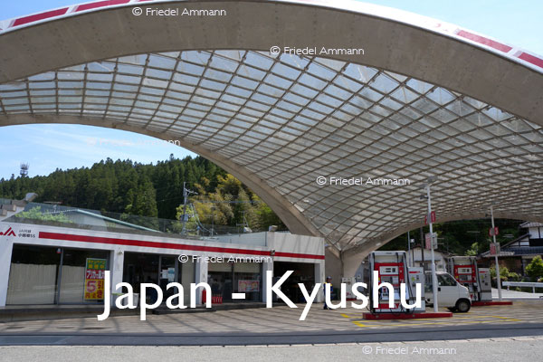 WORLD – Japan – Service Station, Kyushu