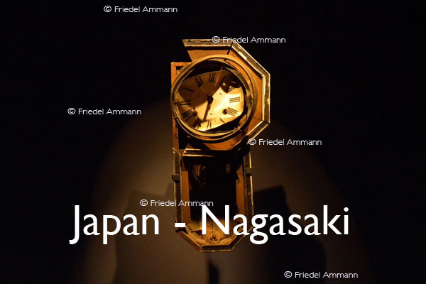 WORLD – Japan – Atomic Bomb Museum, Nagasaki