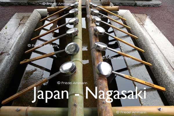 WORLD – Japan – Purification Fountain