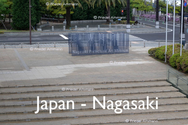 WORLD – Japan – Nagasaki Prefectural Art Museum