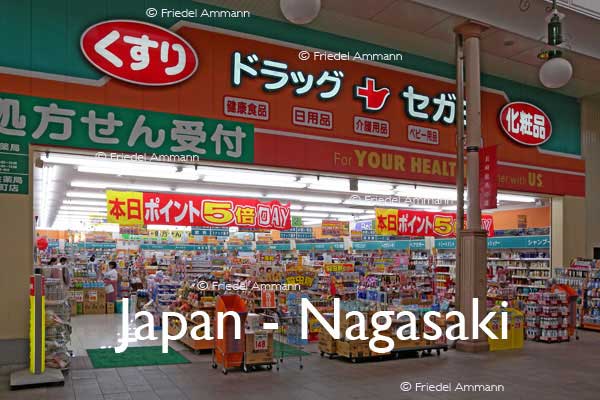 WORLD – Japan - Shopping