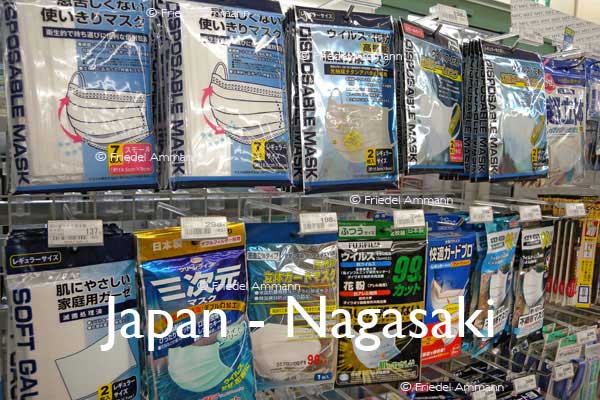WORLD – Japan – face masks