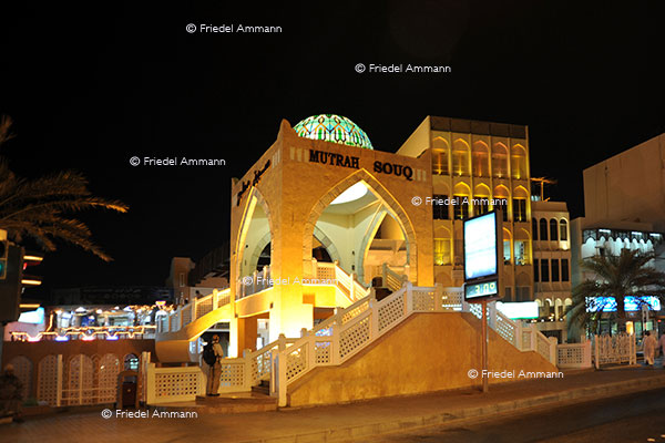 WORLD – Oman - Mutrah Souq, Muscat