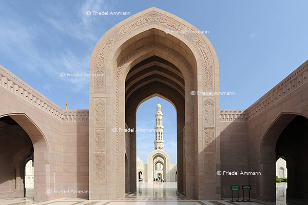 WORLD – Oman – Sultan Qaboos Mosque, Muscat