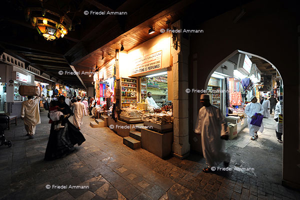 WORLD – Oman - Mutrah Souq, Muscat