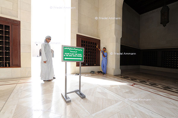 WORLD – Oman - Sultan Qaboos Mosque, Muscat