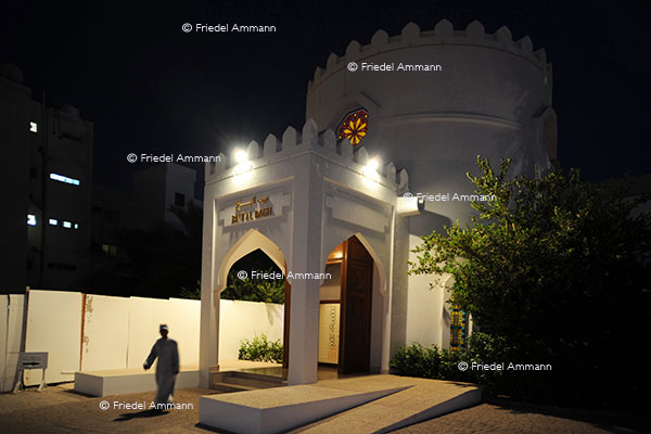 WORLD – Oman - Museum Bait al Zubair, Muscat
