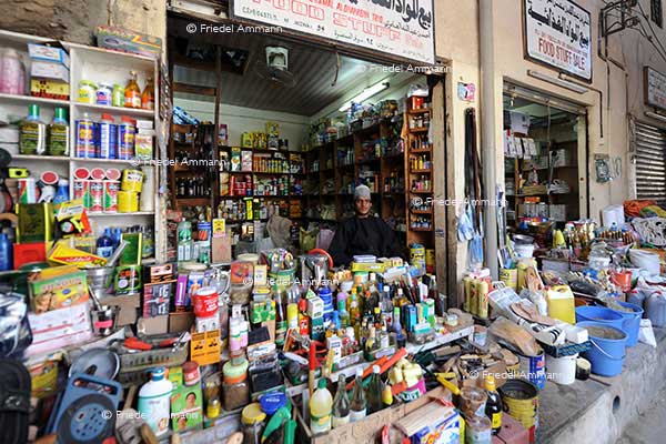 WORLD - Oman – Souq, Nizwa