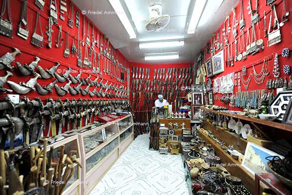 WORLD - Oman - Souq, Nizwa