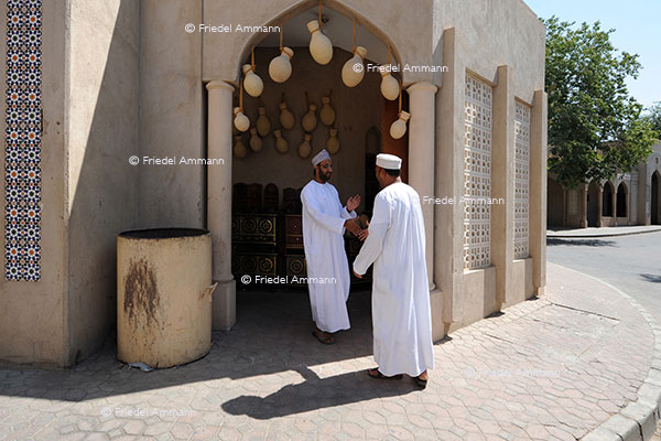 WORLD - Oman - Souq, Nizwa