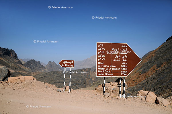 WORLD - Oman - Nizwa - Muskat