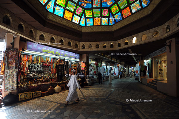 WORLD - Oman - Mutrah Souq, Muscat