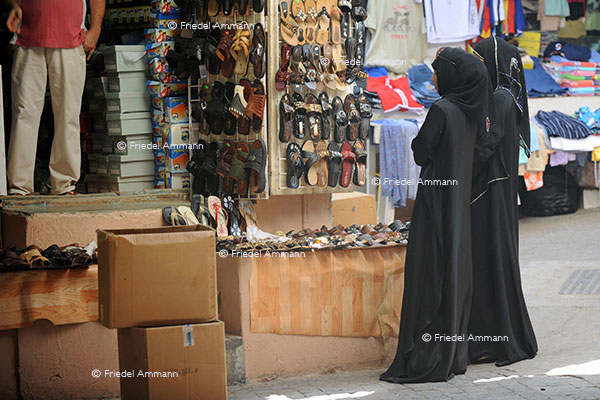 WORLD - Oman - Mutrah Souq, Muscat
