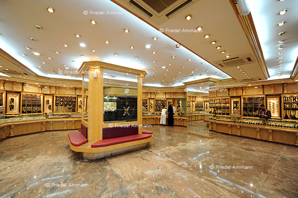 WORLD - Oman - Mutrah Souq, Muscat