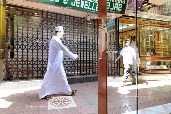 WORLD - Oman - Mutrah Souq, Muscat