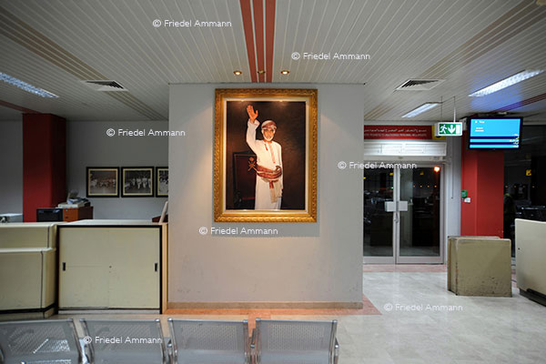 WORLD - Oman - Muscat International Airport