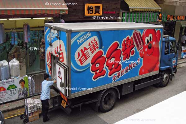 WORLD – Hong Kong