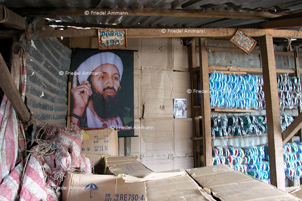 WORLD - Senegal - Dakar