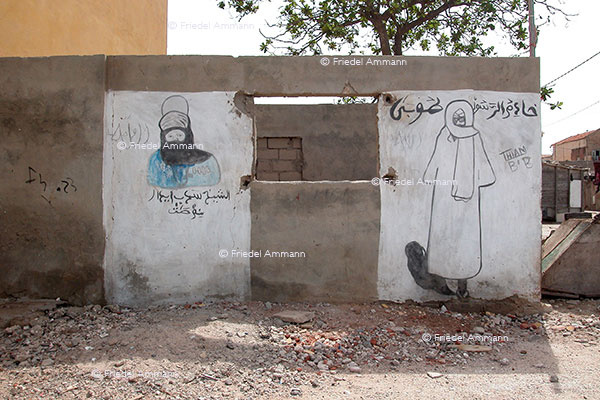 WORLD - Senegal - Saint-Louis