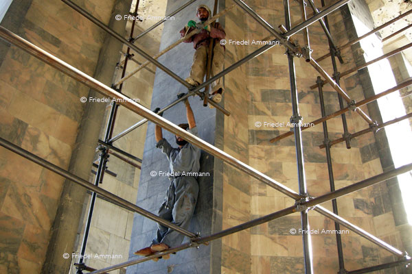 WIRTSCHAFT / ECONOMY – Architektur / Building – Kabul, Afghanistan