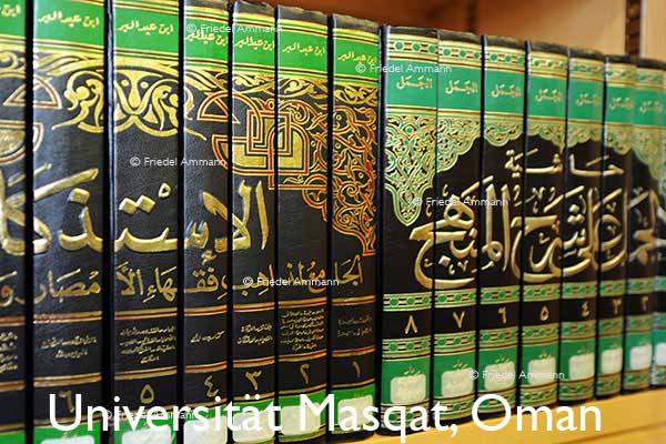 WIRTSCHAFT / ECONOMY - Forschung / Research – Universität – Muscat, Oman