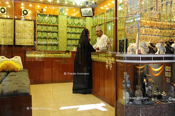 WIRTSCHAFT / ECONOMY - Handel / Retail – Souk, Muscat, Oman