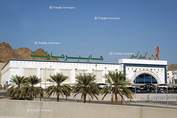WIRTSCHAFT / ECONOMY - Handel / Trade – Einkaufszentrum / Shopping Mall, Muscat, Oman